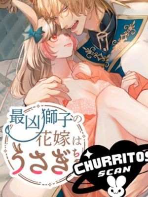 La novia del león más siniestro es un conejito
