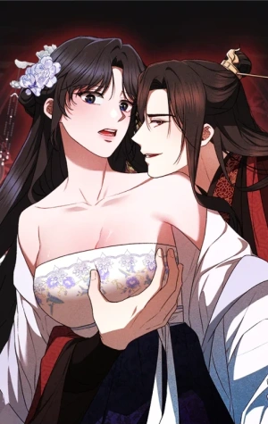 La Noble Consorte de Yeonseong