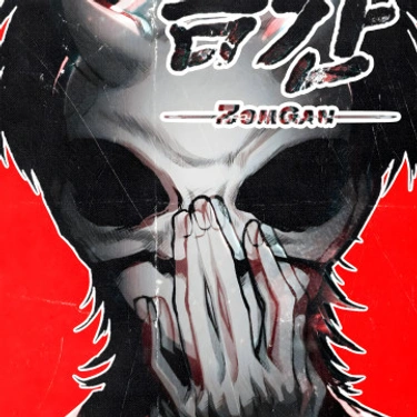 Zombis Gang