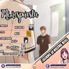 Capítulo 33