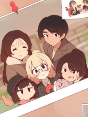 El hijo de otra persona