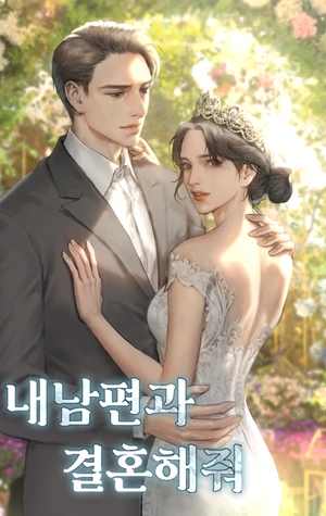Cásate con mi esposo - Novela