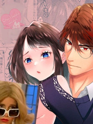 Ayako y su novio, el celosito .