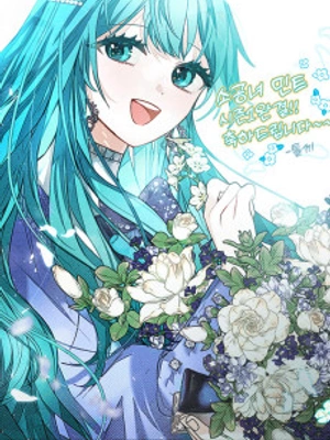 La pequeña princesa mint
