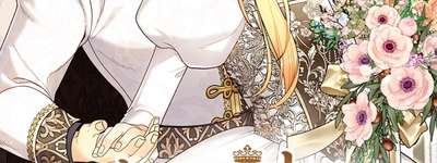 La Emperatriz Se Volvió A Casar 