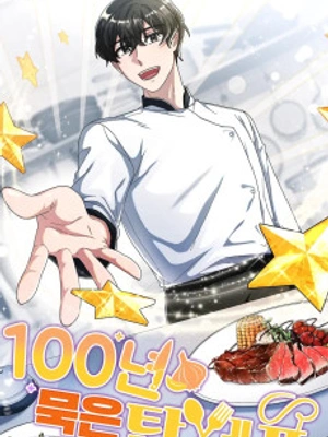 El chef centenario