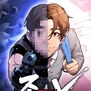 el asesino perfecto y su debilidad fatal