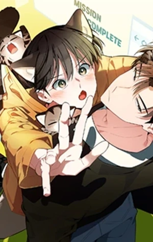 ¡Dame un cachorro leopardo si no quieres verme enloquecer!