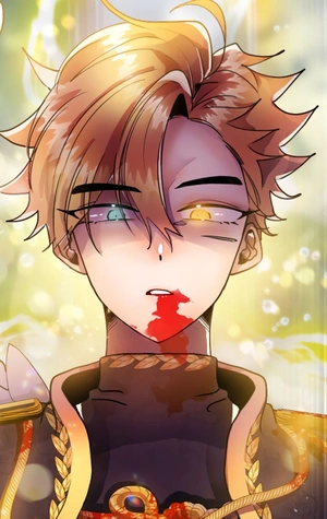 Reo