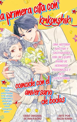 La primera cita con kinkonshiki coincide con el aniversario de bodas