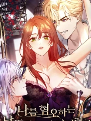 Estoy Confinada En Una Vida Con Los Protagonistas Masculinos Que Me Odiaban