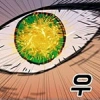 Capítulo 44