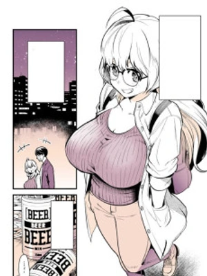 Una historia sobre salir a beber con una Senpai