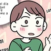 Capítulo 53
