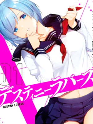 Amantes del Destino