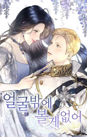 Él No Es Solo Una Cara Bonita