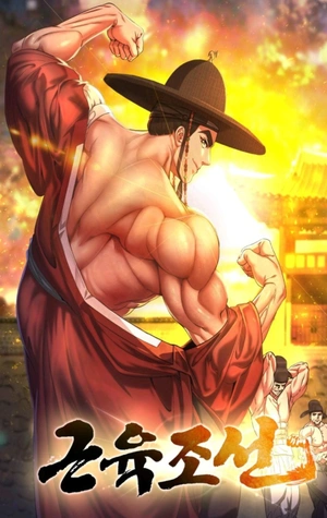 Desarrollo muscular en joseon