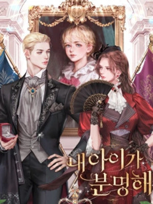 Definitivamente, es mi hijo - Novela