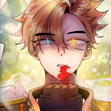 Reo