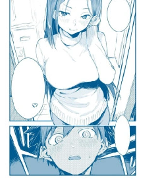 Onee-san viene a mi casa a altas horas de la noche para hacer travesuras