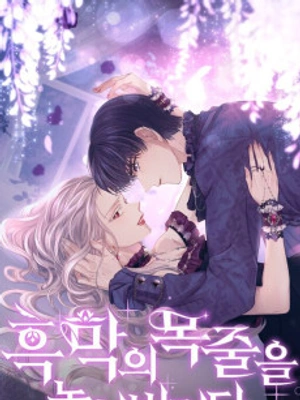 Perdí La Correa Del Protagonista Masculino Yandere