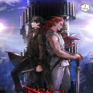 Cazador Suicida de Clase SSS - Novela