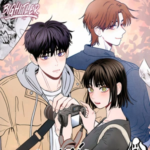 Fantasmagórico Romance 