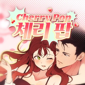 Cherry Pop
