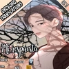 Capítulo 17