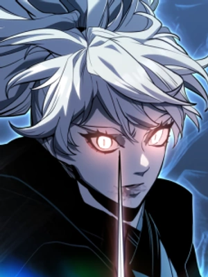 Dios asesino de la Luna errante
