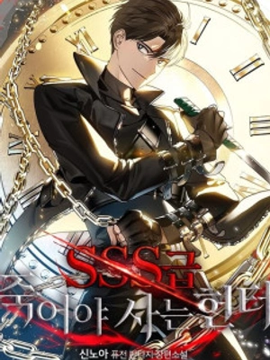 Cazador Suicida de Clase SSS