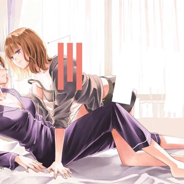 Usotsuki Hanayome to Dōsei Kekkon-ron