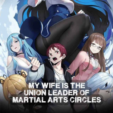mi esposa es la líder sindical de los círculos de artes marciales
