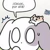 Capítulo 95