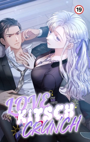 Me encanta el Kitsch Crunch