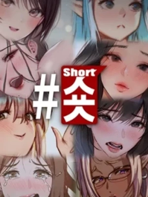 #Short