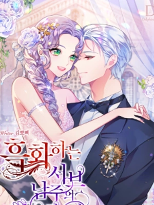 La Esposa Del Segundo Protagonista Masculino Ennegrecido - Novela