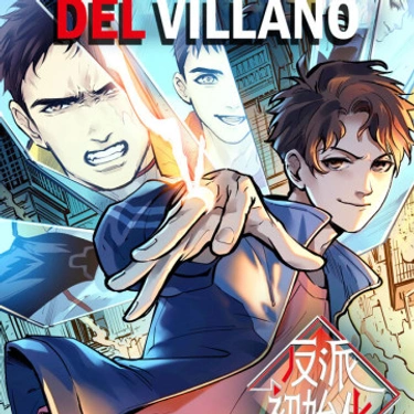 Inicio Del Villano