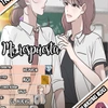 Capítulo 23
