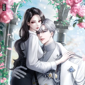 No Hay Manera De Que Esté Casada Contigo - Novela