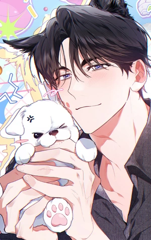 no toques el perro