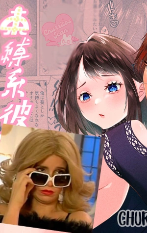 Ayako y su novio, el celosito .