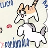 Capítulo 120