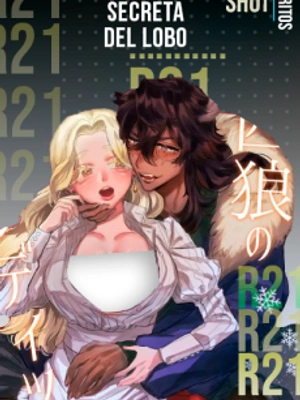 La mina secreta del Lobo