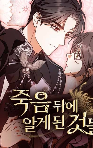 Lo Que Descubrí Después De La Muerte