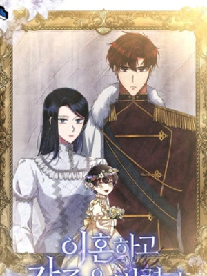 Me divorcie y deje atrás a mi familia 