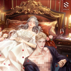 Para Salvar A Un Exmarido Preocupado - Novela