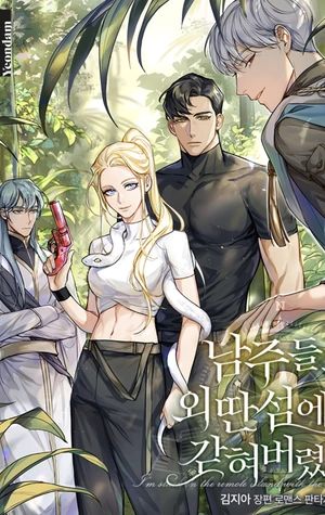 Estoy Atrapada en una Isla Remota con los Protagonistas Masculinos - Novela