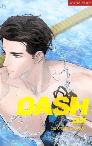 Dash (omegaverse)