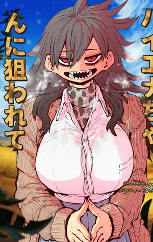 Siendo el objetivo de Hiena-chan